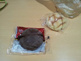 2017.02.14 - Chocolate Melonbread